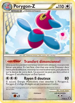 Porygon-Z 7