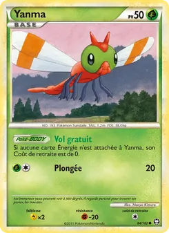Yanma 84