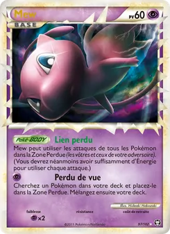 Mew 97