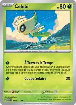 Celebi 12