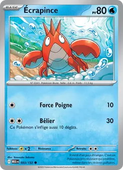 Écrapince 33