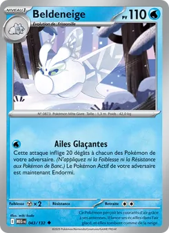 Beldeneige 43