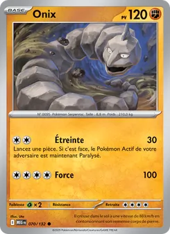 Onix 70