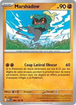 Marshadow 80