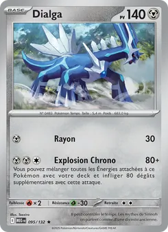 Dialga 95