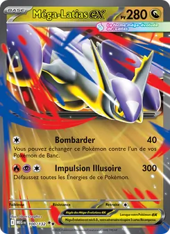 Méga-Latias-ex 100