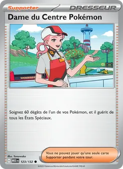 Dame du Centre Pokémon 123