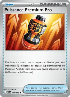 Puissance Premium Pro 124