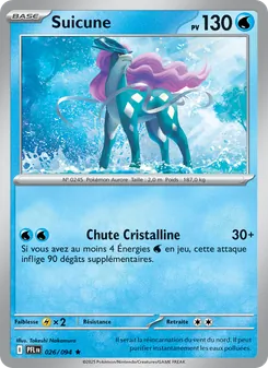 Suicune 26