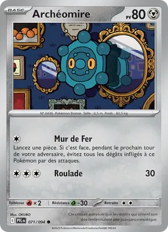 Archéomire 71