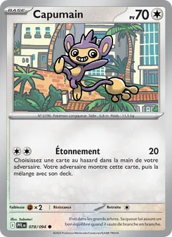 Capumain 78
