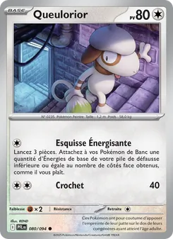 Queulorior 80