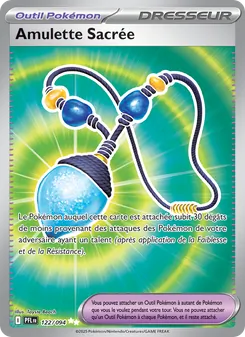 Amulette Sacrée 122