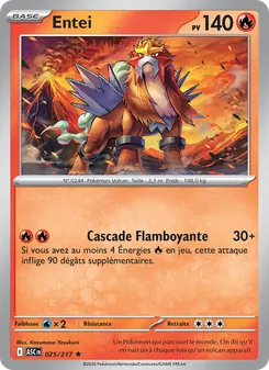 Entei 25