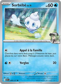 Sorbébé de N 49