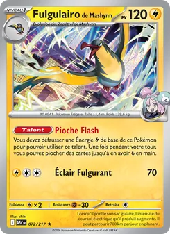 Fulgulairo de Mashynn 72