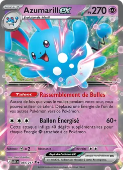Azumarill-ex 84