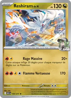 Reshiram de N 154