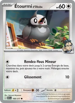 Étourmi d'Okuba 168