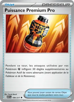 Puissance Premium Pro 199