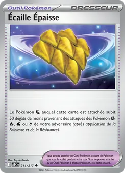 Écaille Épaisse 211
