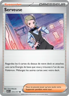 Serveuse 215