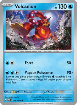 Volcanion 25