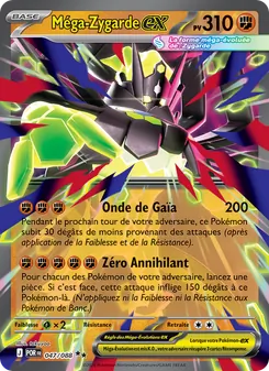 Méga-Zygarde-ex 47