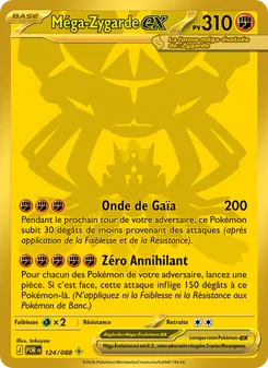 Méga-Zygarde-ex 124