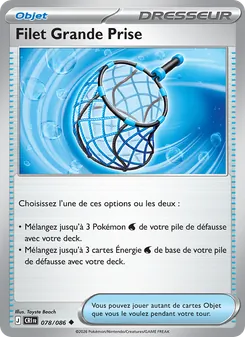 Filet Grande Prise 78
