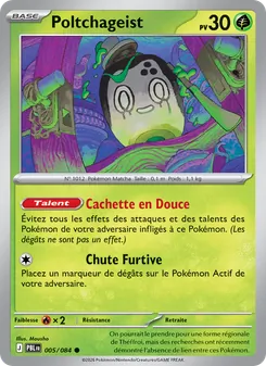 Poltchageist 5