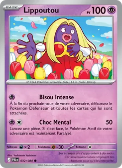Lippoutou 32