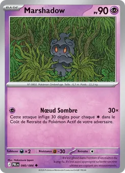 Marshadow 40