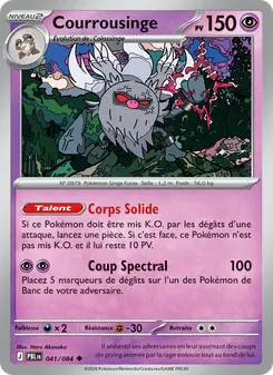 Courrousinge 41
