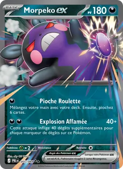 Morpeko-ex 55