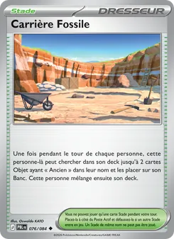 Carrière Fossile 76