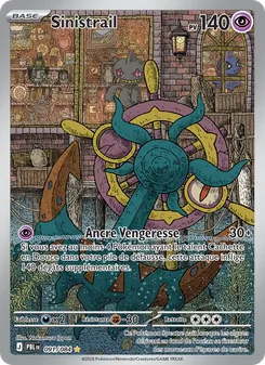 Sinistrail 91