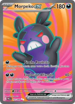 Morpeko-ex 102