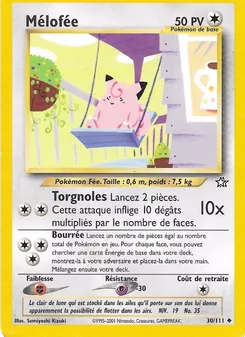 Mélofée 30