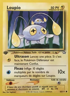 Loupio 55