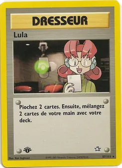 Lula 87