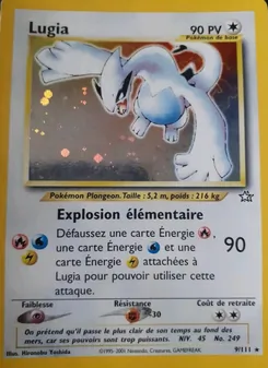 Lugia 9