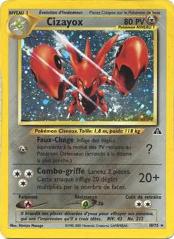 Cizayox 10