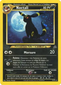 Noctali 13