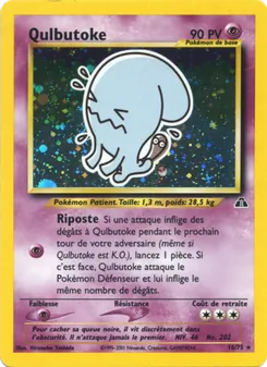 Qulbutoke 16