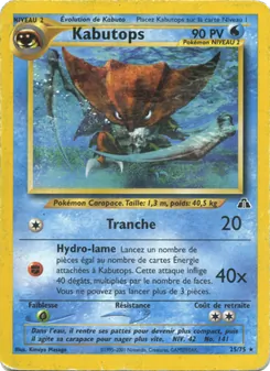 Kabutops 25