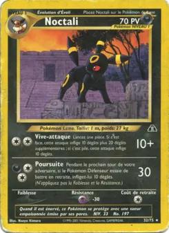 Noctali 32
