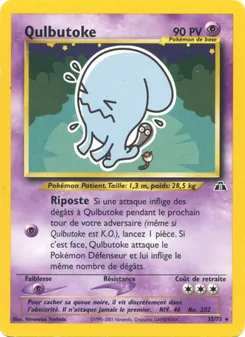 Qulbutoke 35