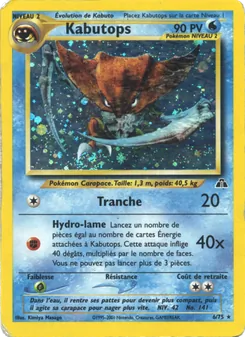 Kabutops 6