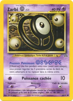 Zarbi O 69